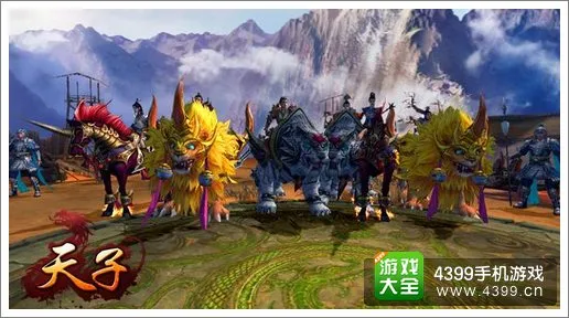 WePoker 游戏背景